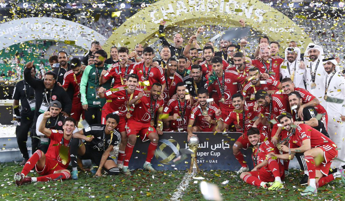 Qatar-UAE Super Cup
